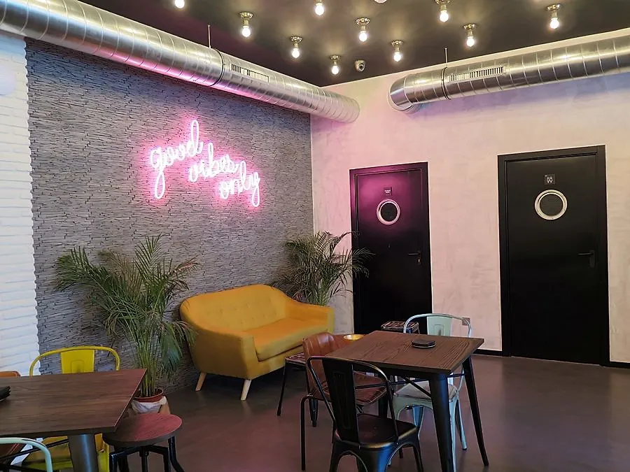 Koisi Hostel Σαν Σεμπαστιάν