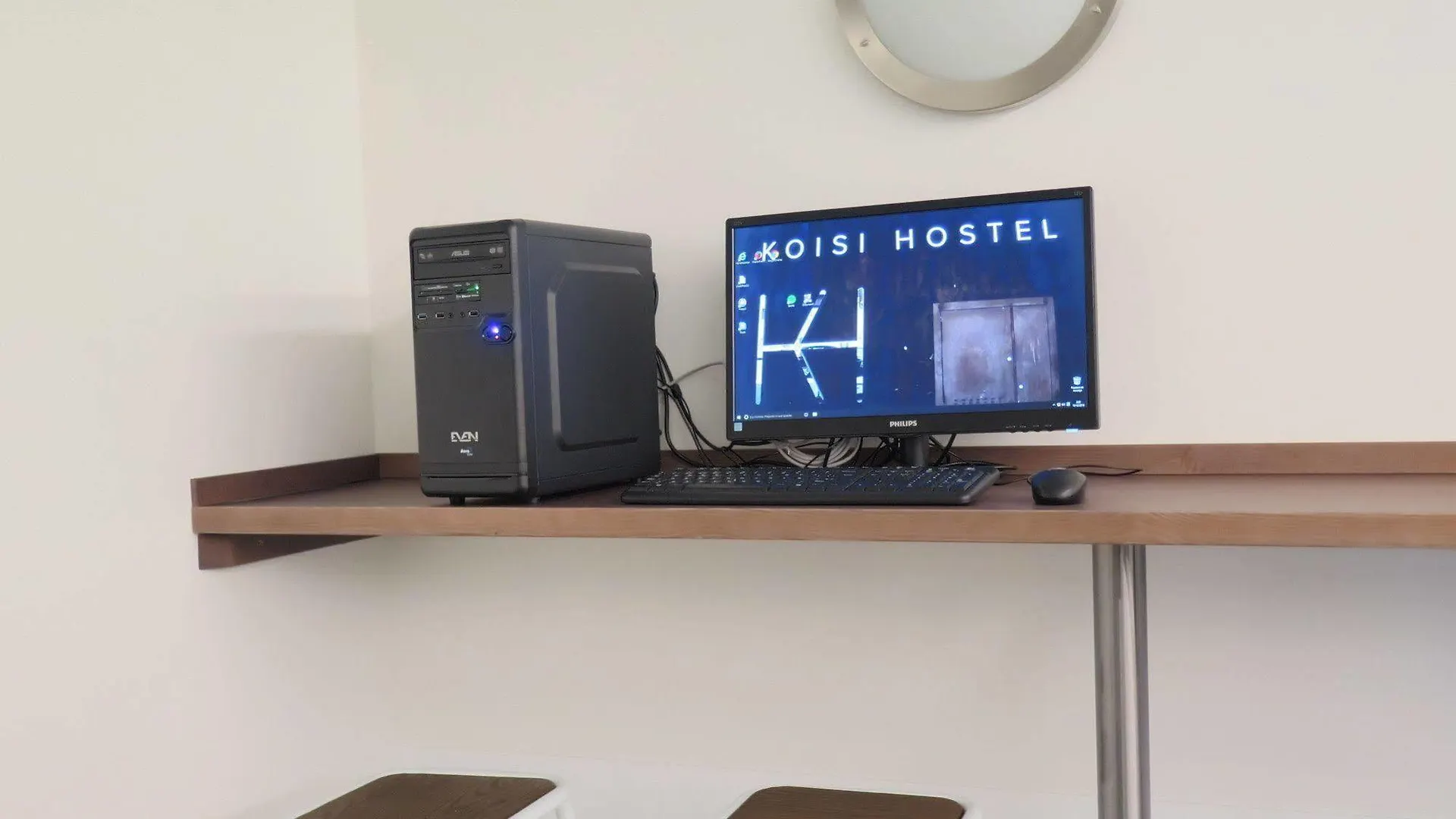 Koisi Hostel Σαν Σεμπαστιάν 0*,